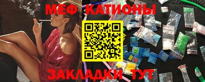 марки lsd Анапа