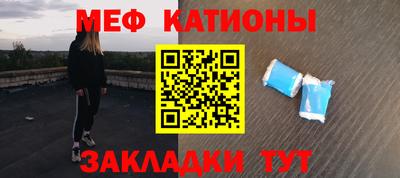 марки lsd Анапа