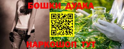 соль курить ск Анжеро-Судженск