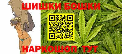 марки lsd Анапа
