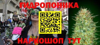 эйфоретик Ангарск