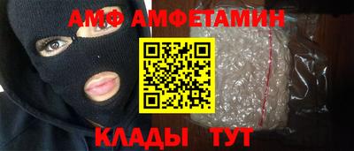 марки lsd Анапа