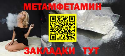 марки lsd Анапа