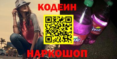 марки lsd Анапа